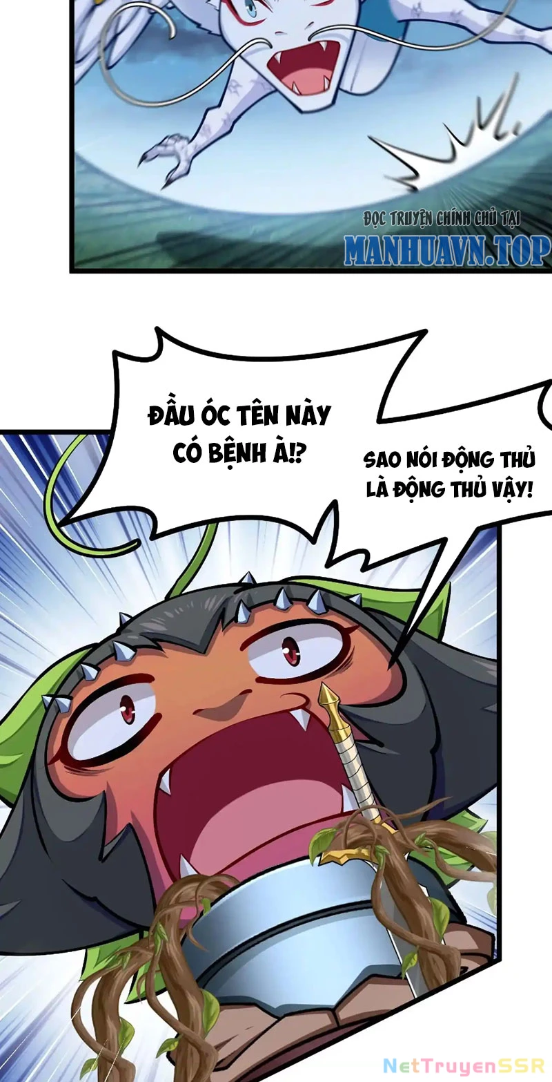 Thôn Phệ Đi, Đại Chùy Hoa: Chapter 30