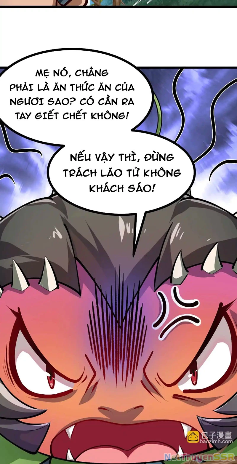 Thôn Phệ Đi, Đại Chùy Hoa: Chapter 30