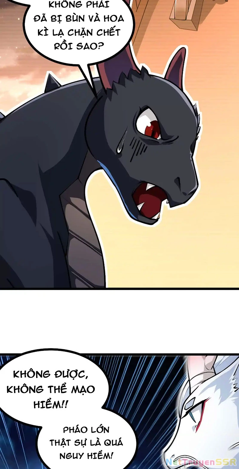 Thôn Phệ Đi, Đại Chùy Hoa: Chapter 30