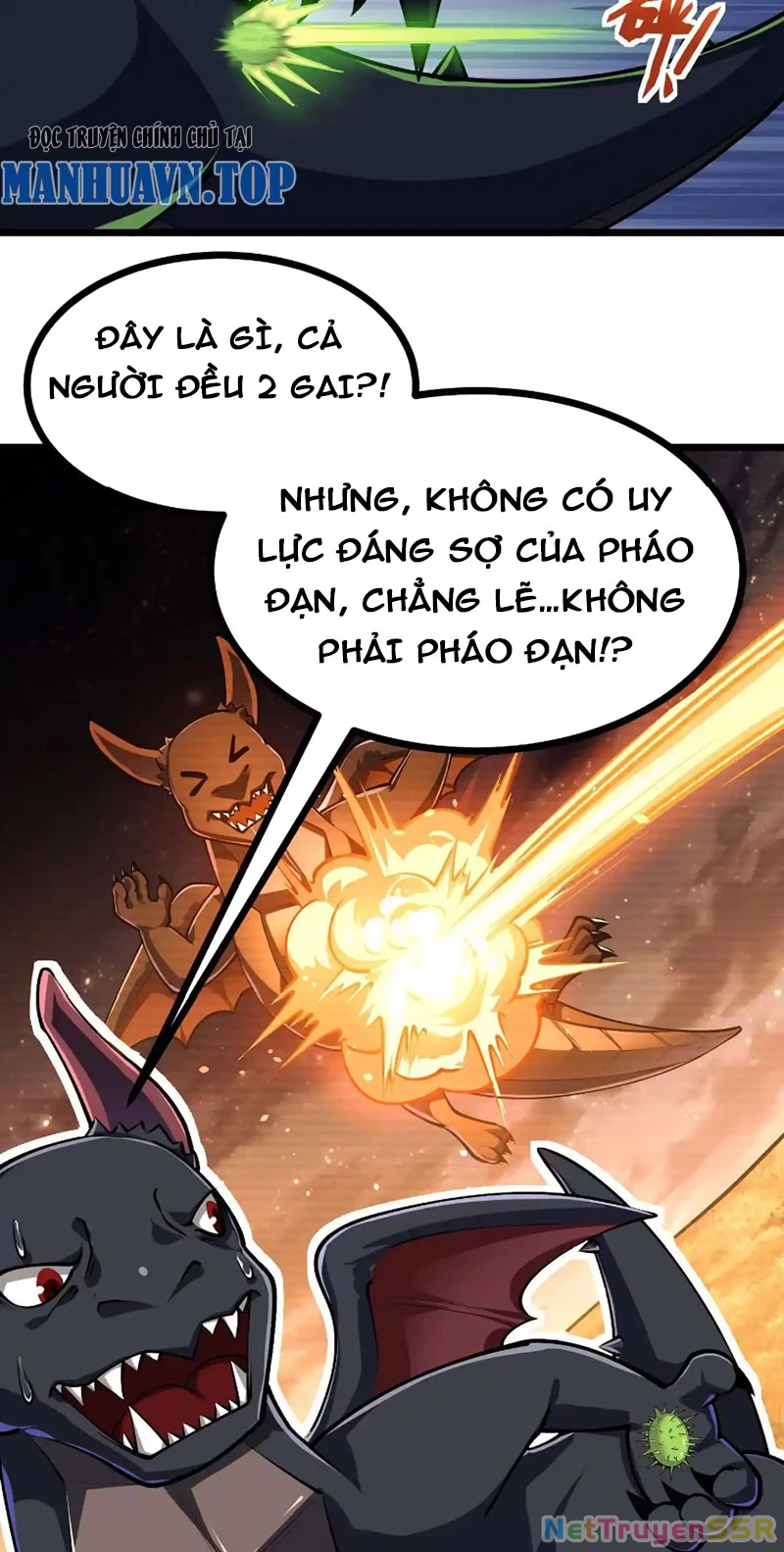 Thôn Phệ Đi, Đại Chùy Hoa: Chapter 30