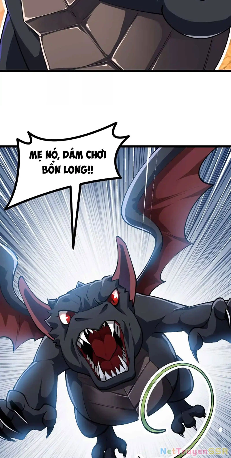 Thôn Phệ Đi, Đại Chùy Hoa: Chapter 30