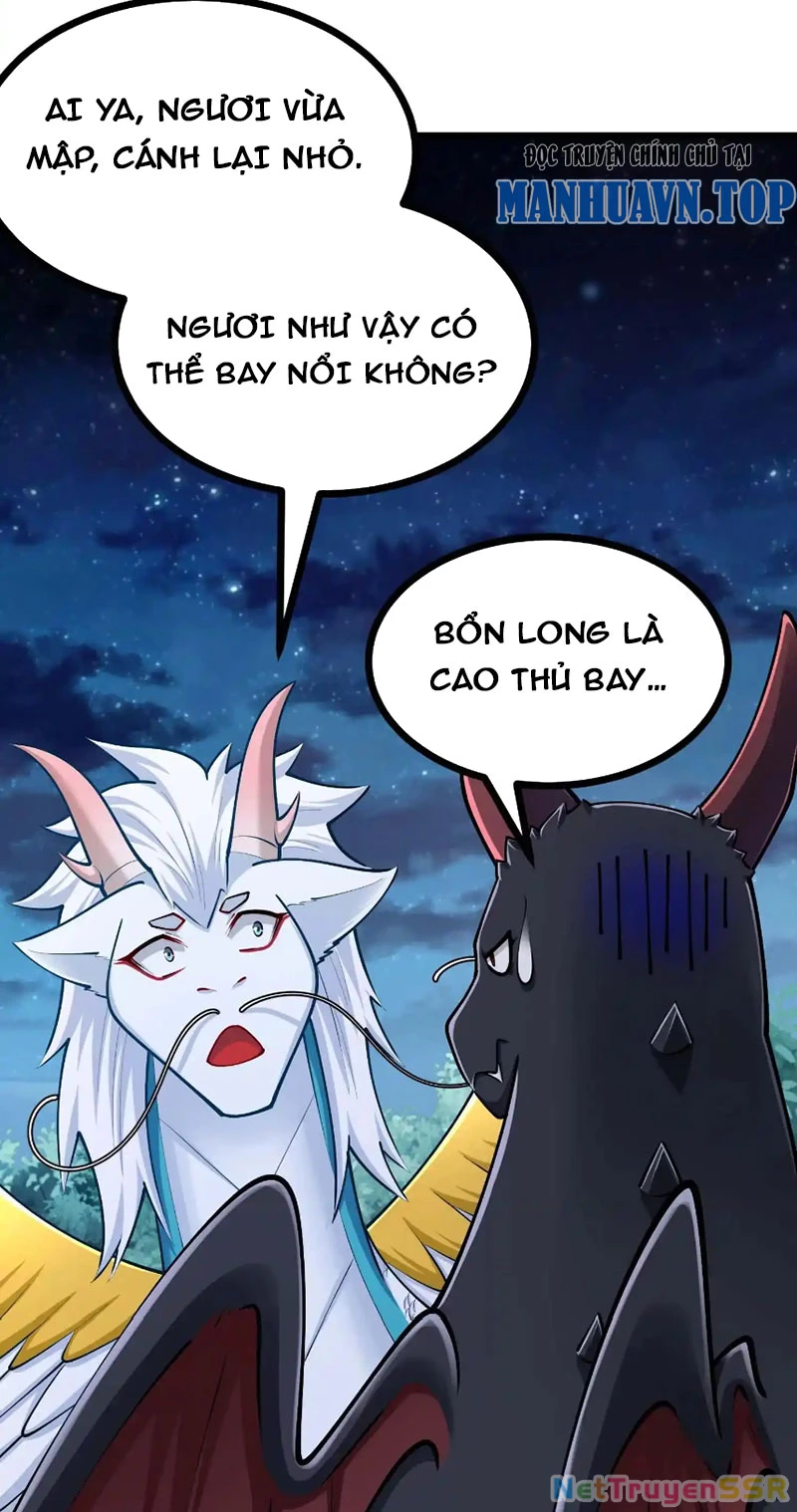 Thôn Phệ Đi, Đại Chùy Hoa: Chapter 30