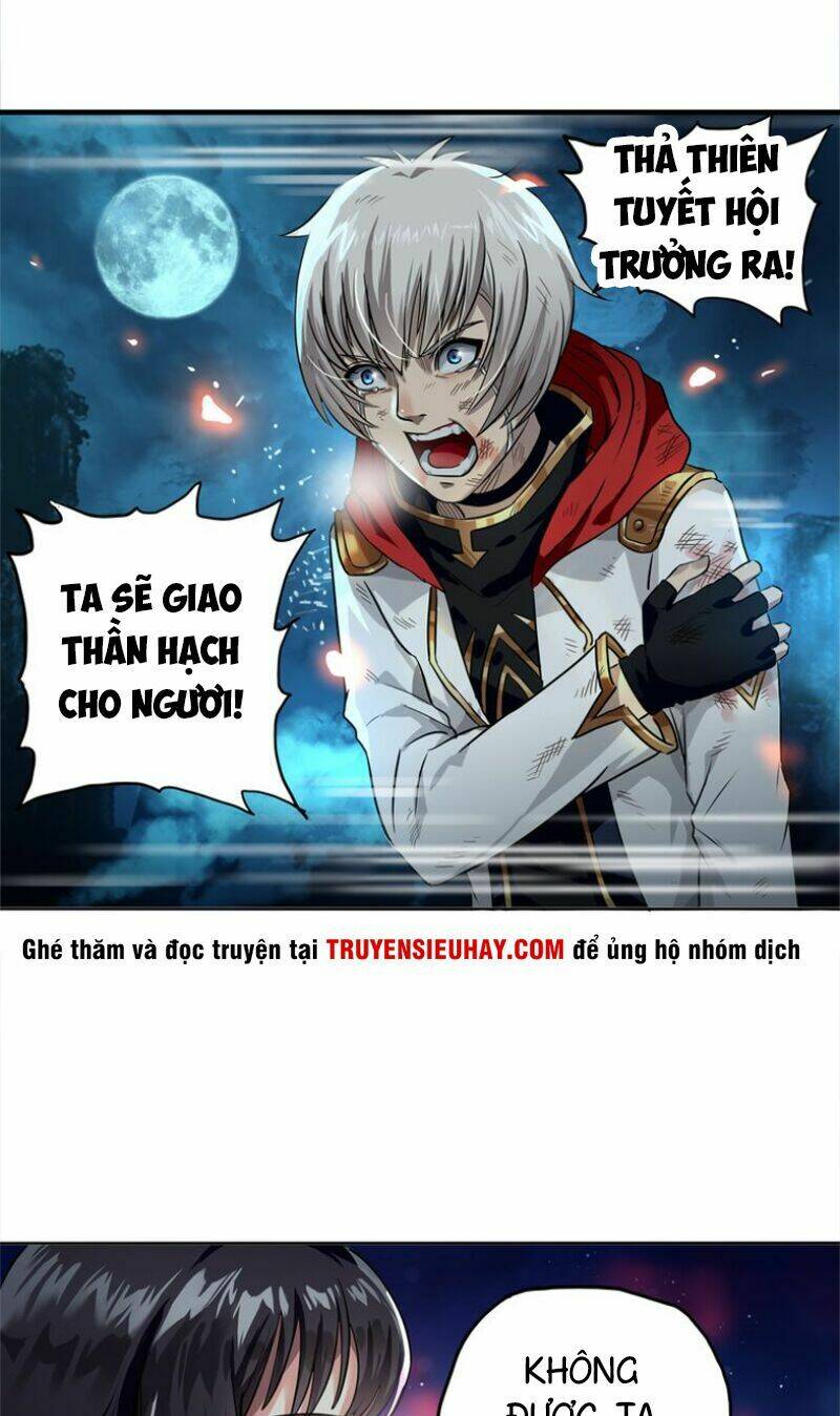 Thôn Phệ Lĩnh Vực: Chapter 1
