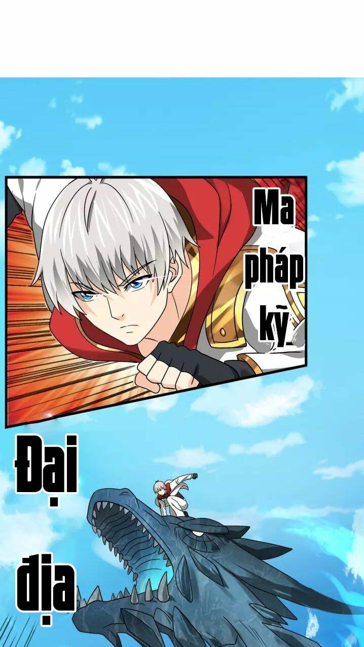 Thôn Phệ Lĩnh Vực: Chapter 103