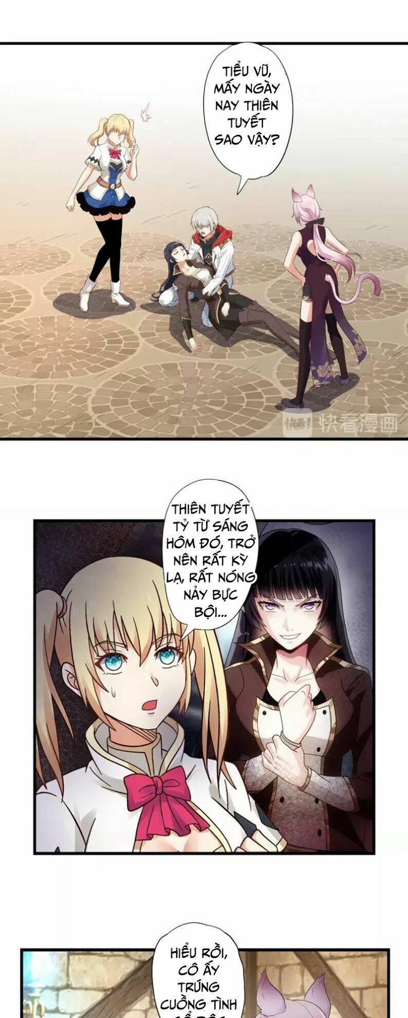 Thôn Phệ Lĩnh Vực: Chapter 108