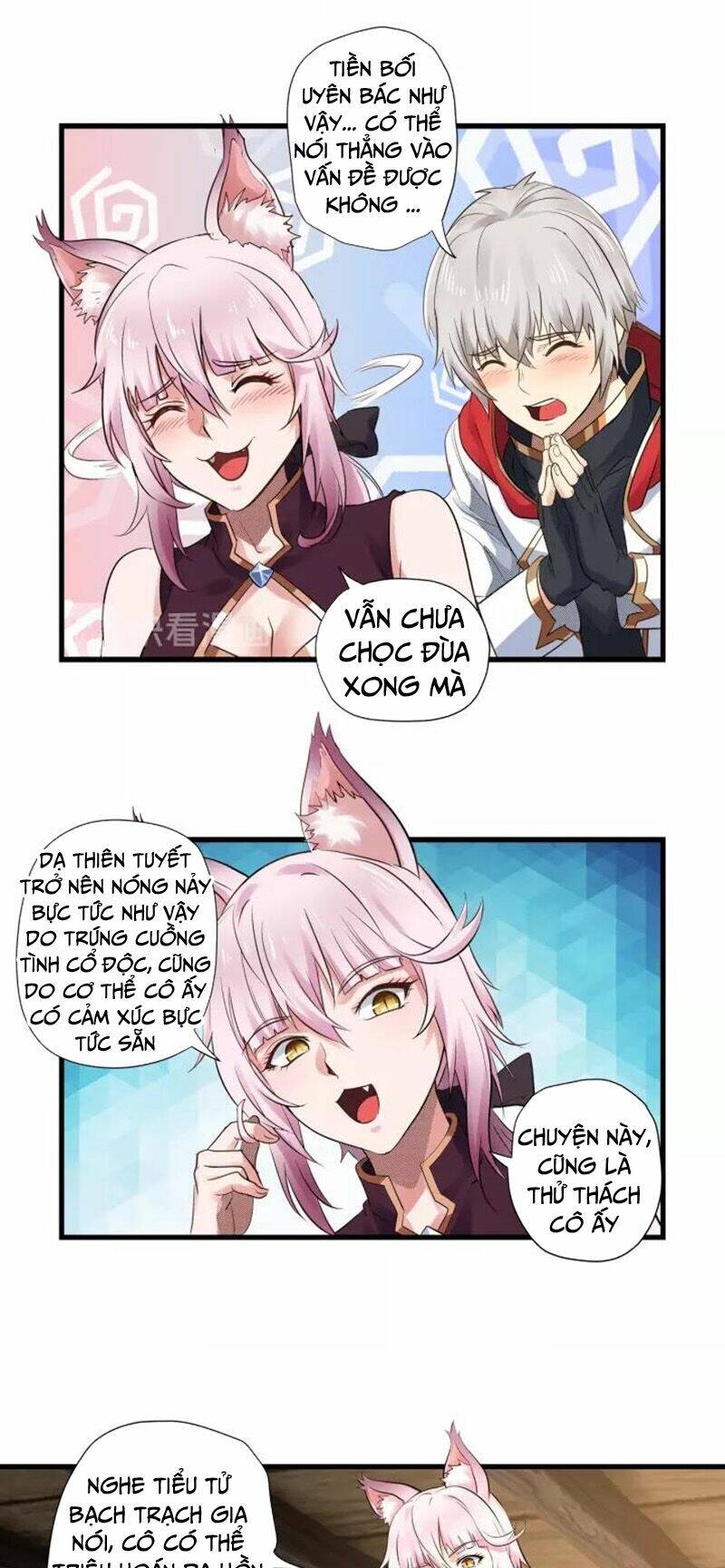 Thôn Phệ Lĩnh Vực: Chapter 108