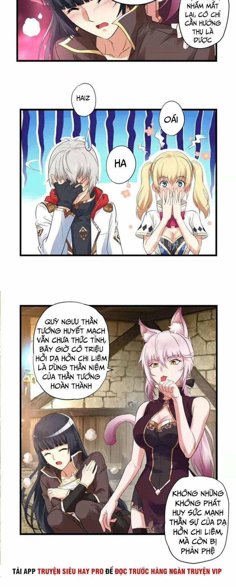 Thôn Phệ Lĩnh Vực: Chapter 108