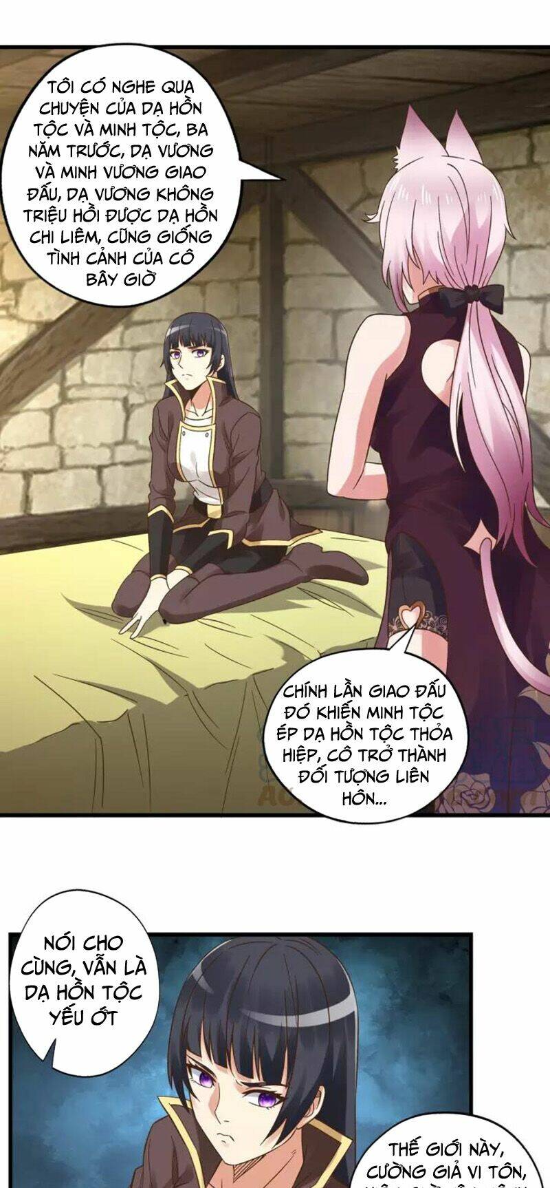 Thôn Phệ Lĩnh Vực: Chapter 108