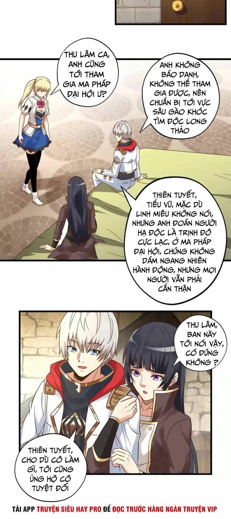 Thôn Phệ Lĩnh Vực: Chapter 108