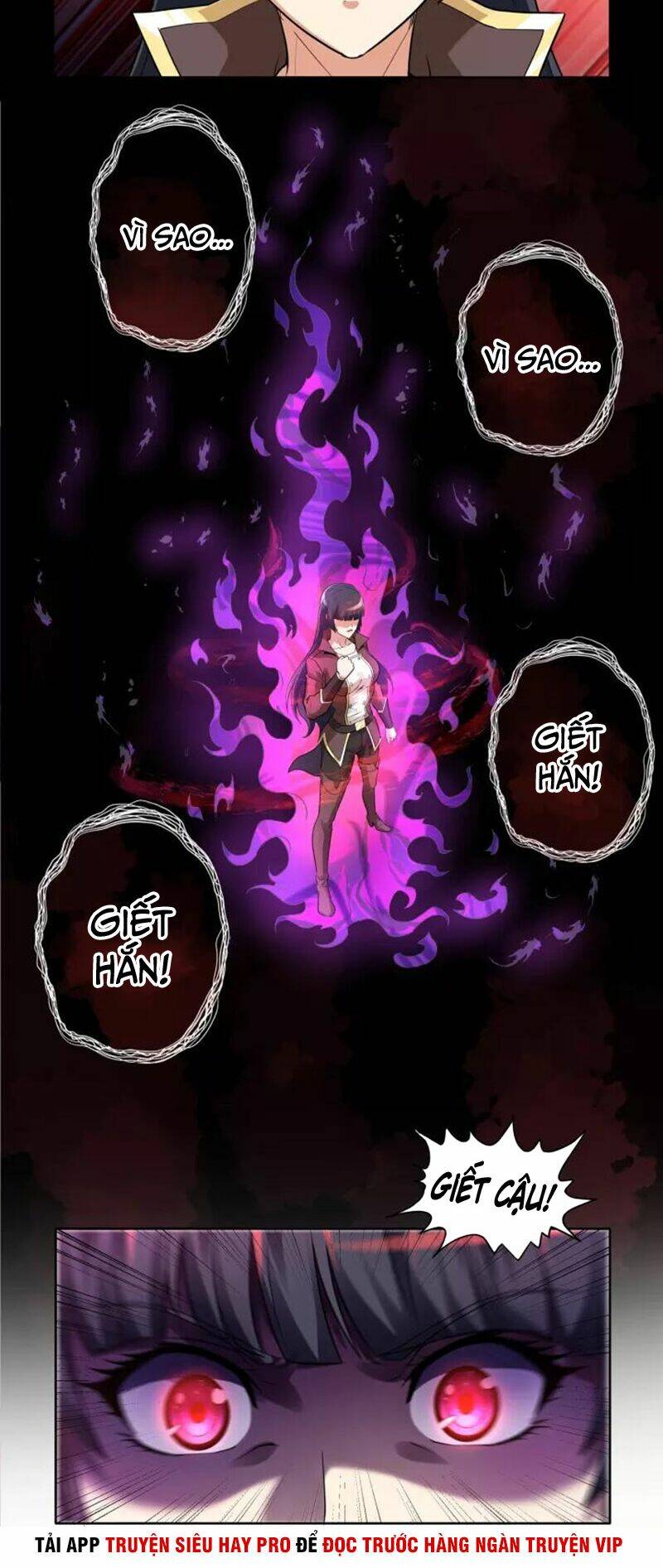 Thôn Phệ Lĩnh Vực: Chapter 108