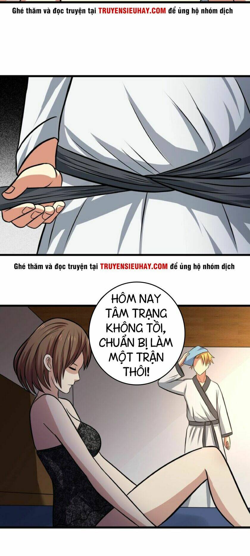 Thôn Phệ Lĩnh Vực: Chapter 17