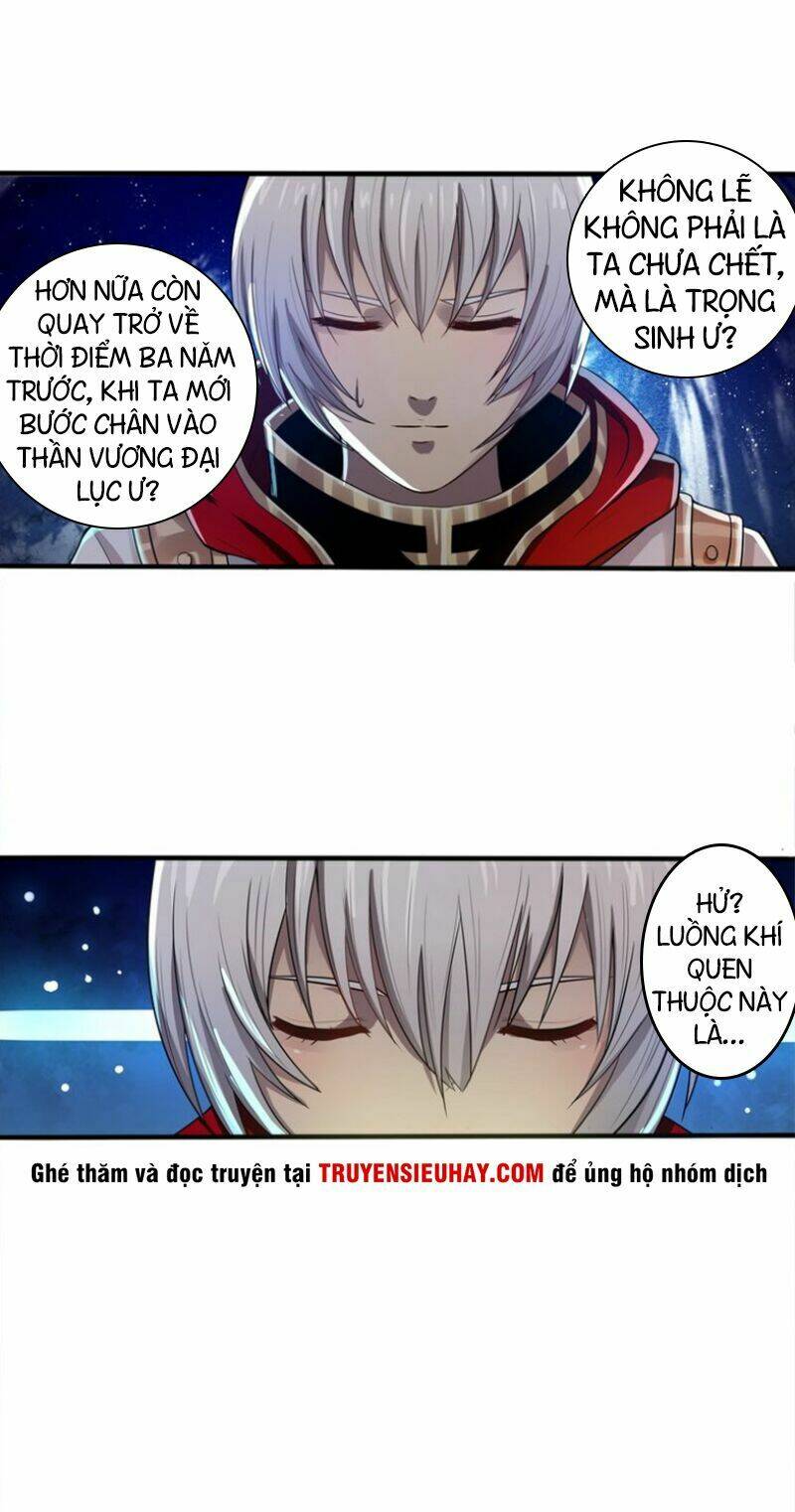 Thôn Phệ Lĩnh Vực: Chapter 2