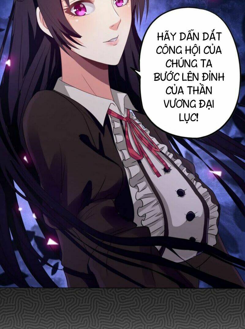 Thôn Phệ Lĩnh Vực: Chapter 2