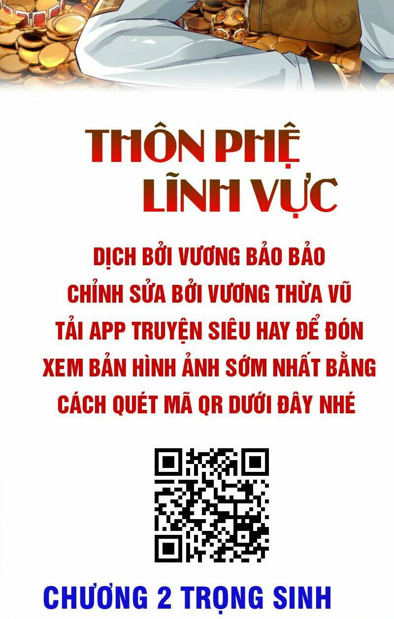 Thôn Phệ Lĩnh Vực: Chapter 2