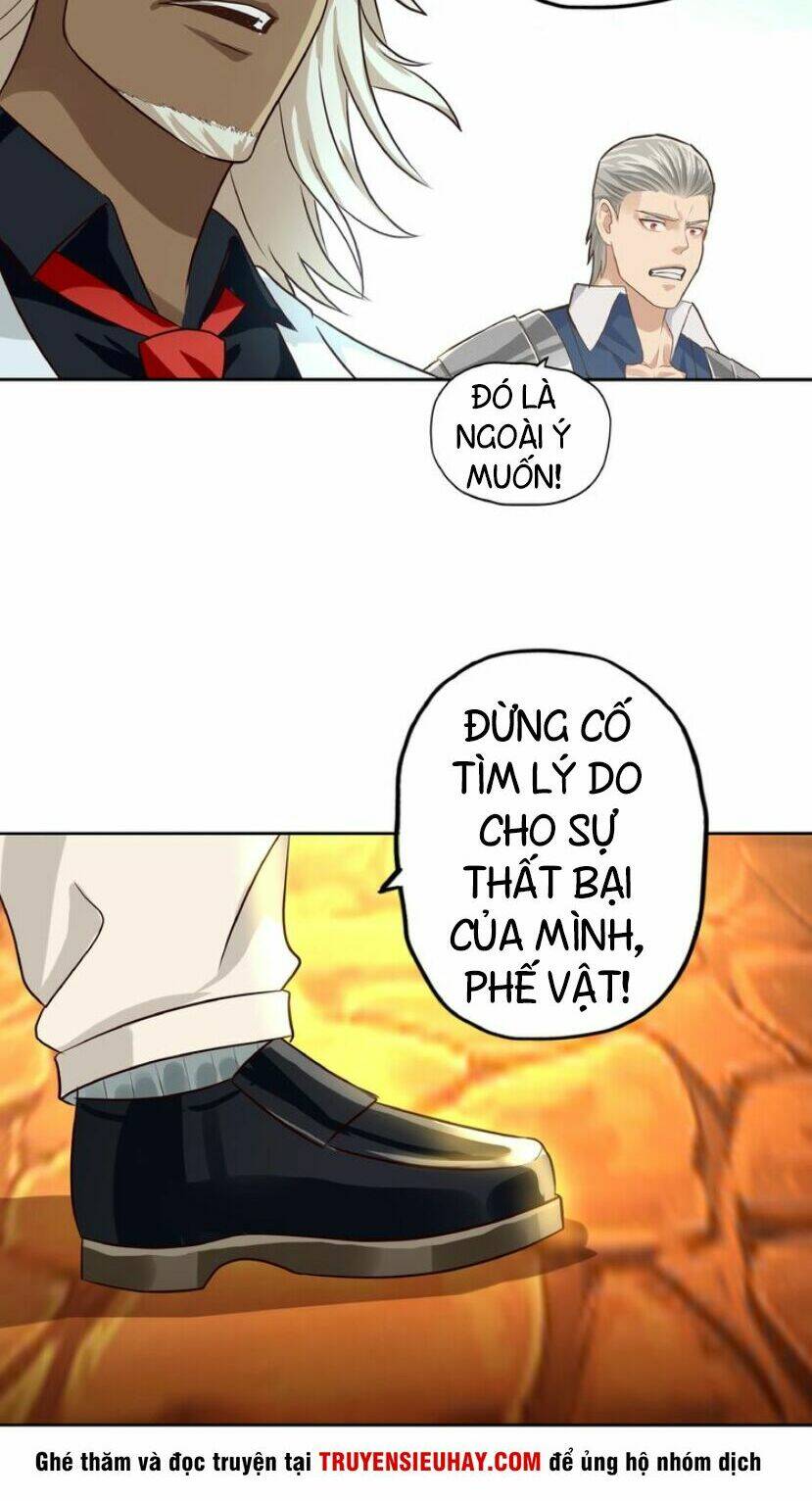 Thôn Phệ Lĩnh Vực: Chapter 31