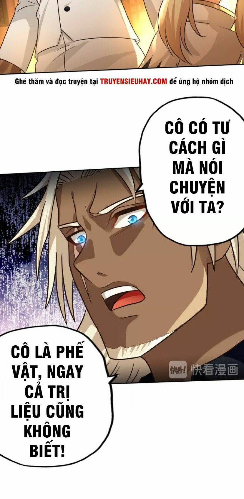 Thôn Phệ Lĩnh Vực: Chapter 31