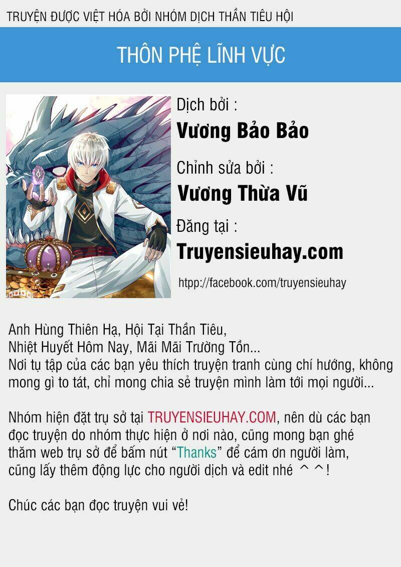 Thôn Phệ Lĩnh Vực: Chapter 4