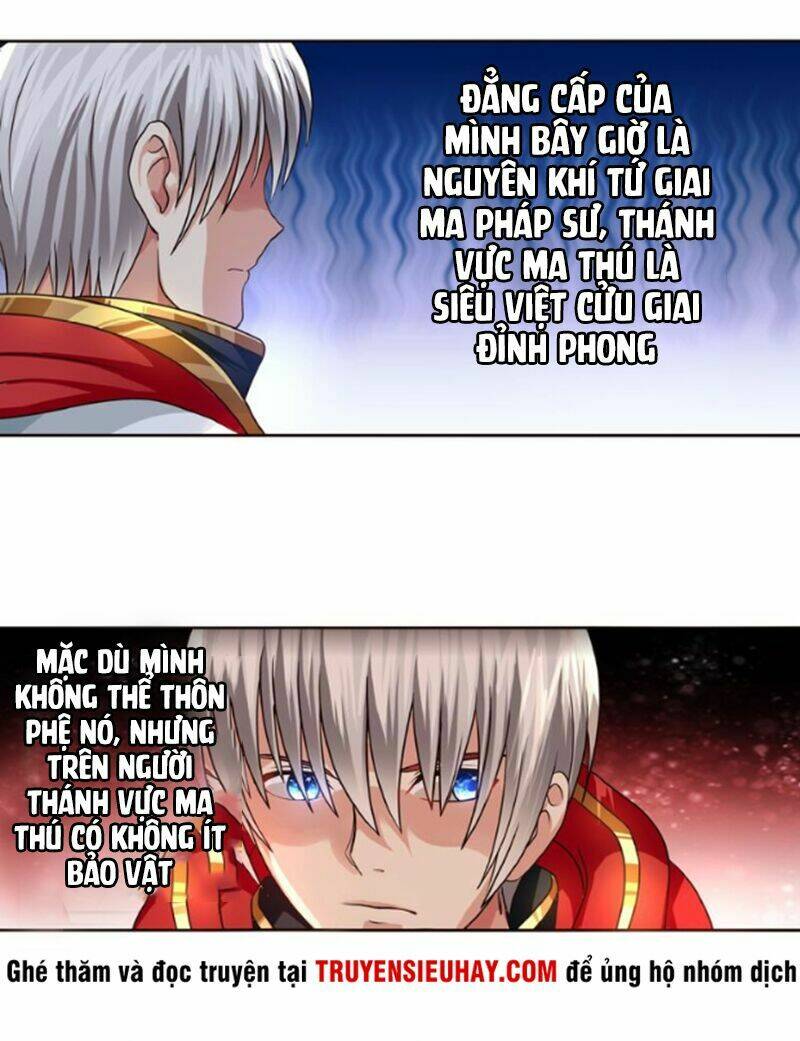 Thôn Phệ Lĩnh Vực: Chapter 45