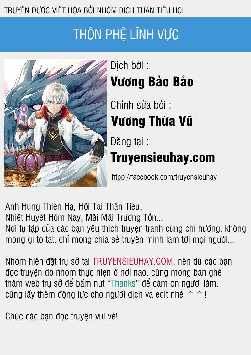 Thôn Phệ Lĩnh Vực: Chapter 80