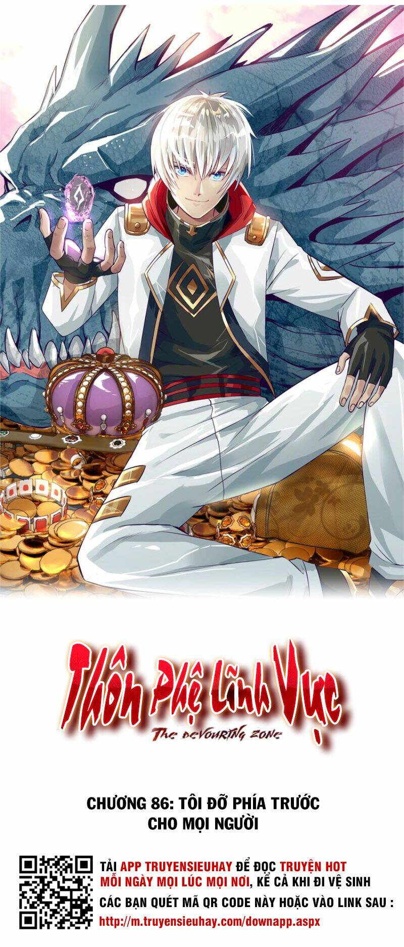 Thôn Phệ Lĩnh Vực: Chapter 86