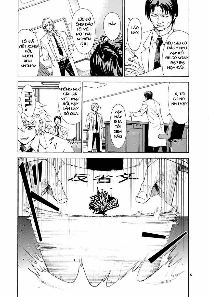 Luân Bàn Thế Giới: Chapter 2