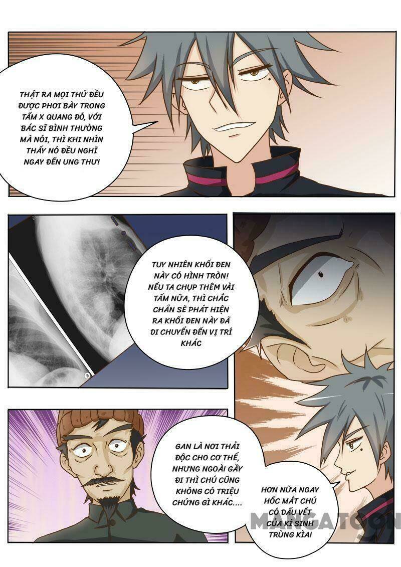 Thôn Y Háo Sắc: Chapter 20