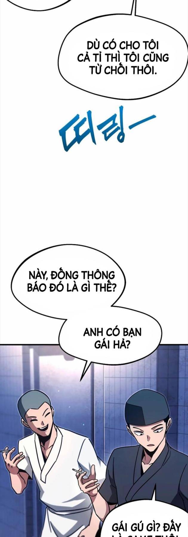 Thống Lĩnh Học Viện Chỉ Bằng Dao Sashimi: Chapter 0