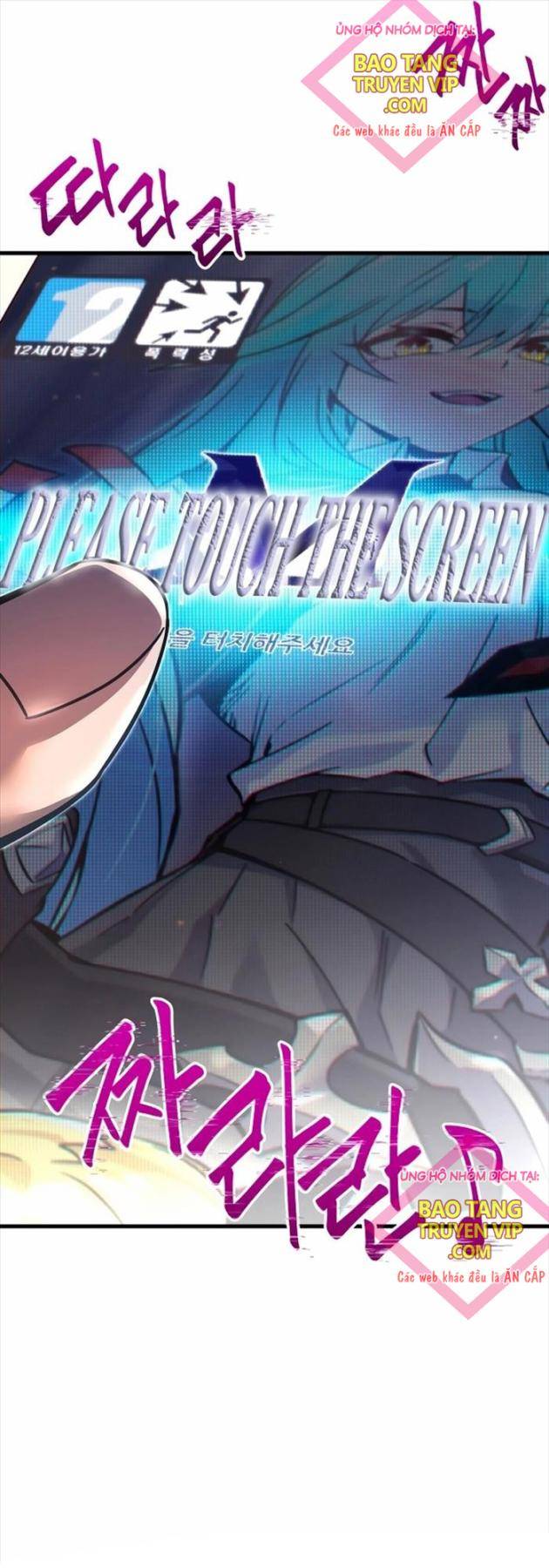 Thống Lĩnh Học Viện Chỉ Bằng Dao Sashimi: Chapter 0