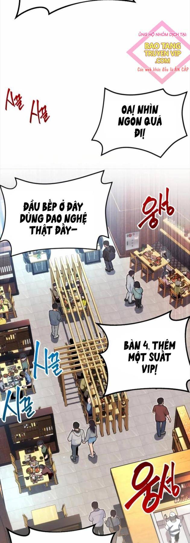 Thống Lĩnh Học Viện Chỉ Bằng Dao Sashimi: Chapter 0
