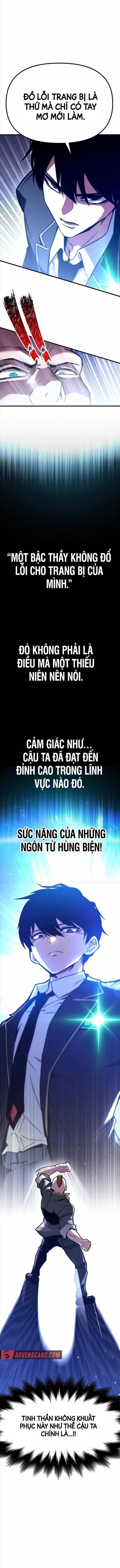 Thống Lĩnh Học Viện Chỉ Bằng Dao Sashimi: Chapter 1