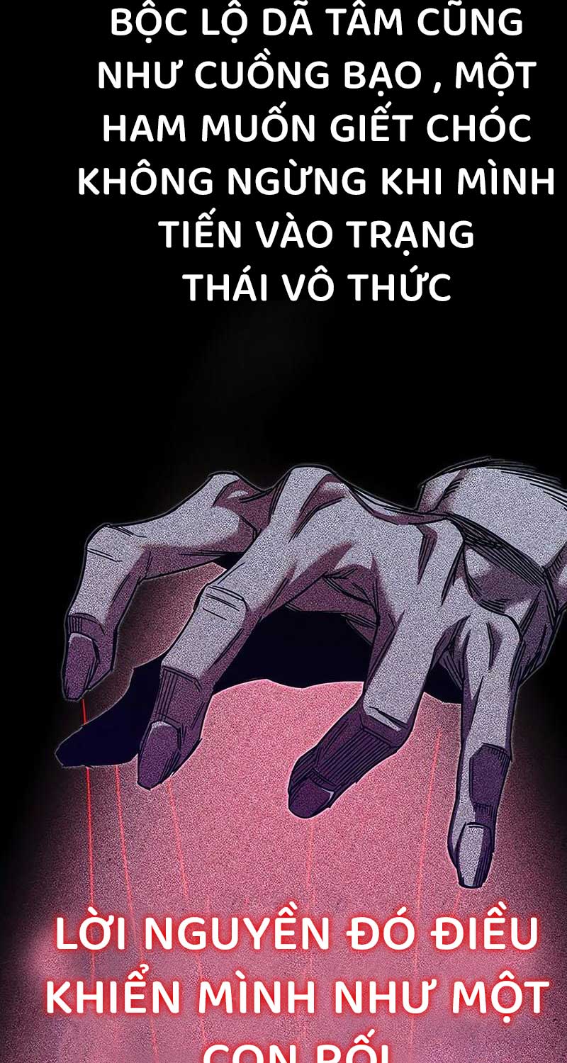 Thống Lĩnh Học Viện Chỉ Bằng Dao Sashimi: Chapter 10