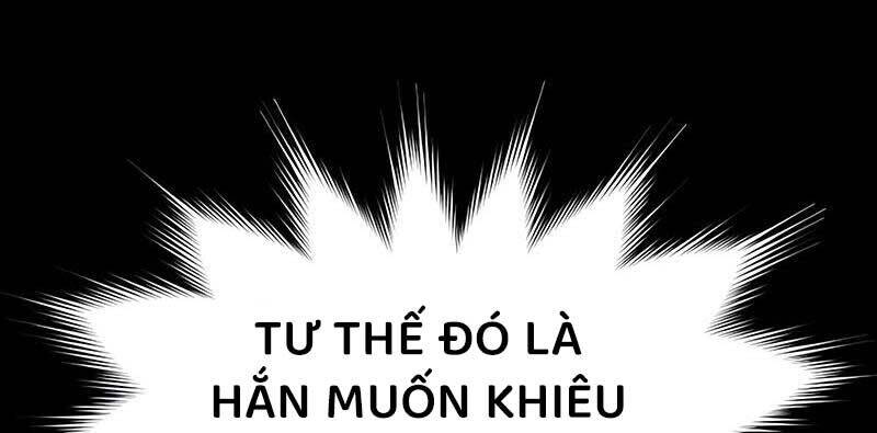 Thống Lĩnh Học Viện Chỉ Bằng Dao Sashimi: Chapter 12