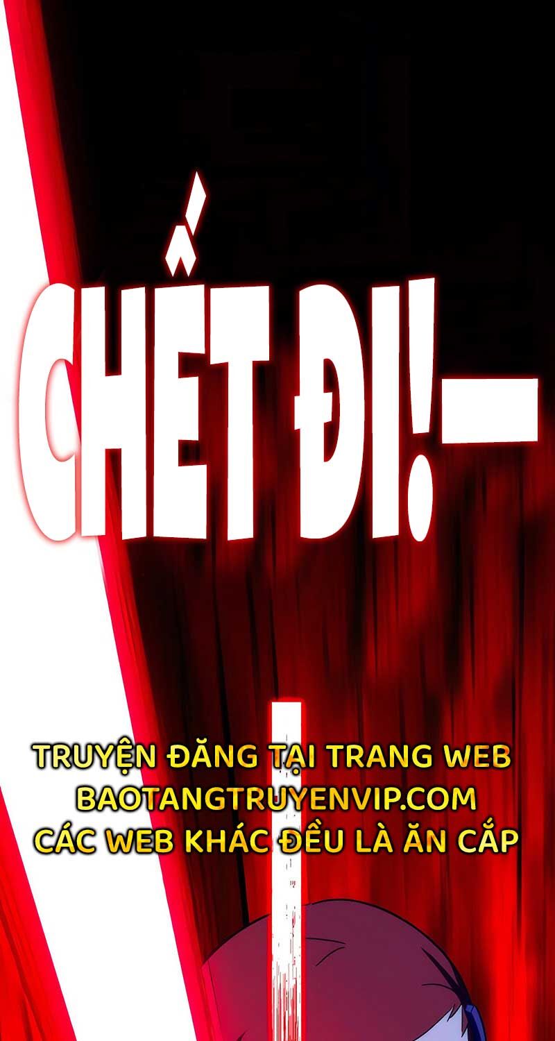 Thống Lĩnh Học Viện Chỉ Bằng Dao Sashimi: Chapter 14