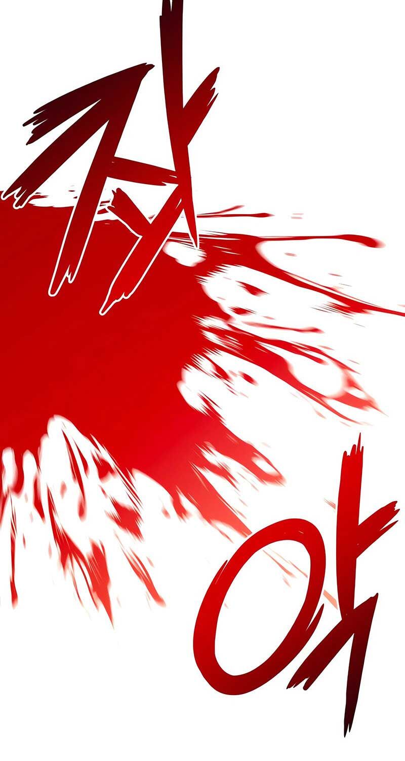 Thống Lĩnh Học Viện Chỉ Bằng Dao Sashimi: Chapter 14