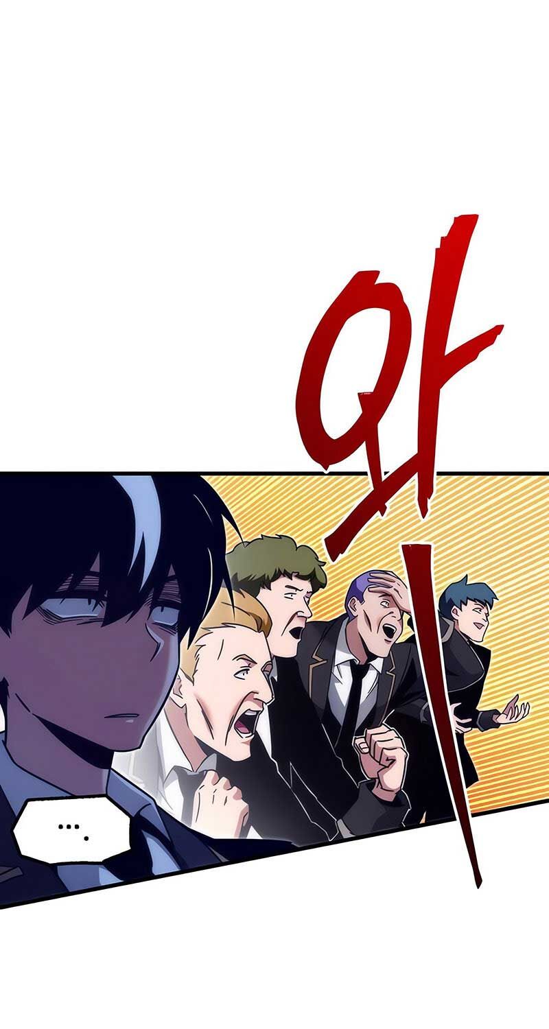 Thống Lĩnh Học Viện Chỉ Bằng Dao Sashimi: Chapter 14