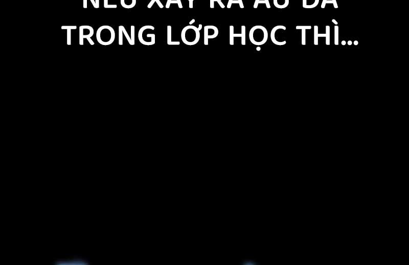 Thống Lĩnh Học Viện Chỉ Bằng Dao Sashimi: Chapter 14