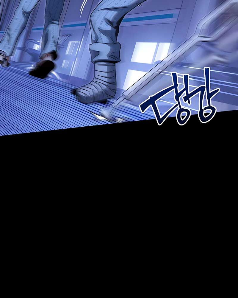 Thống Lĩnh Học Viện Chỉ Bằng Dao Sashimi: Chapter 14