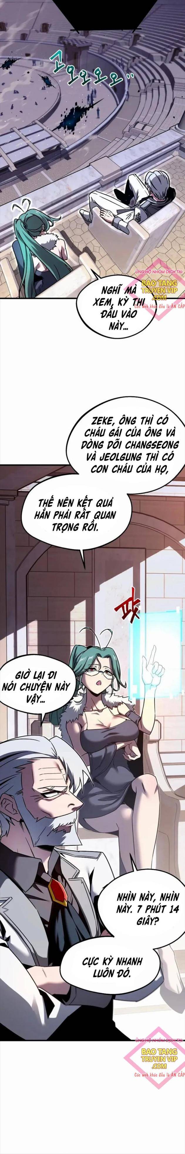 Thống Lĩnh Học Viện Chỉ Bằng Dao Sashimi: Chapter 2
