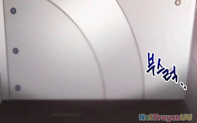 Thống Lĩnh Học Viện Chỉ Bằng Dao Sashimi: Chapter 3