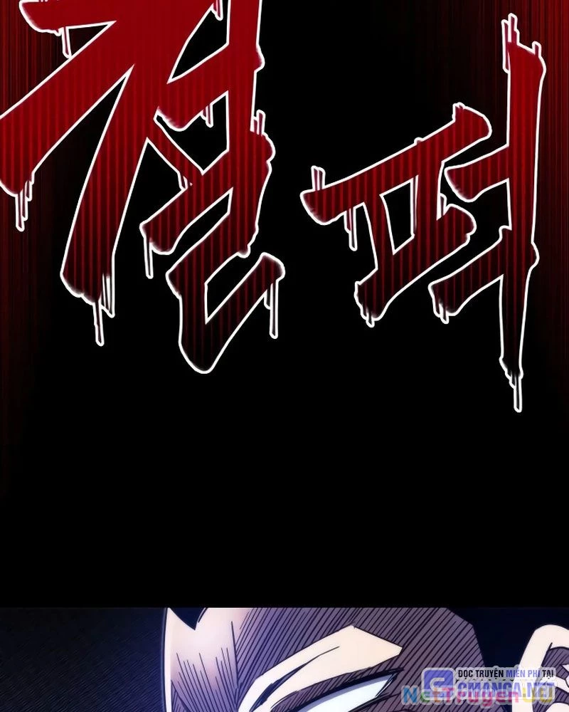 Thống Lĩnh Học Viện Chỉ Bằng Dao Sashimi: Chapter 3