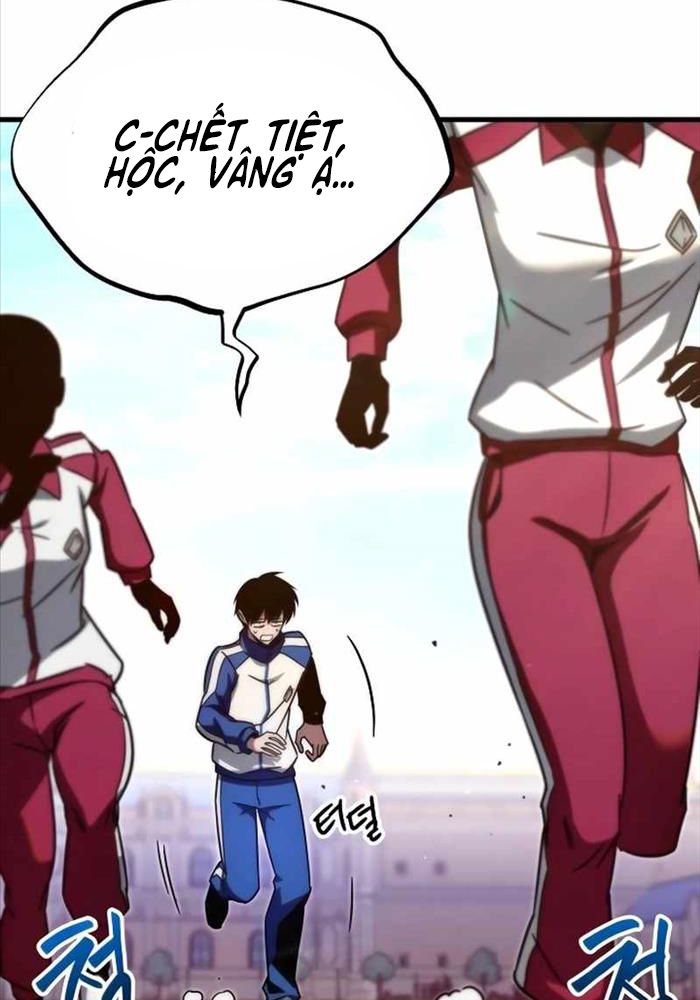 Thống Lĩnh Học Viện Chỉ Bằng Dao Sashimi: Chapter 4