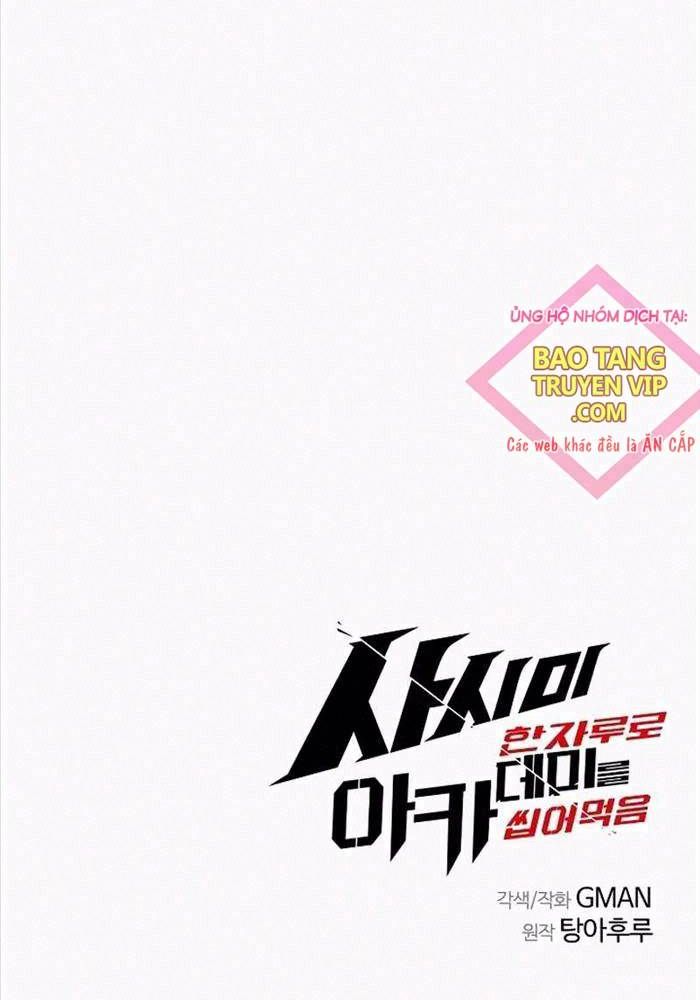 Thống Lĩnh Học Viện Chỉ Bằng Dao Sashimi: Chapter 4