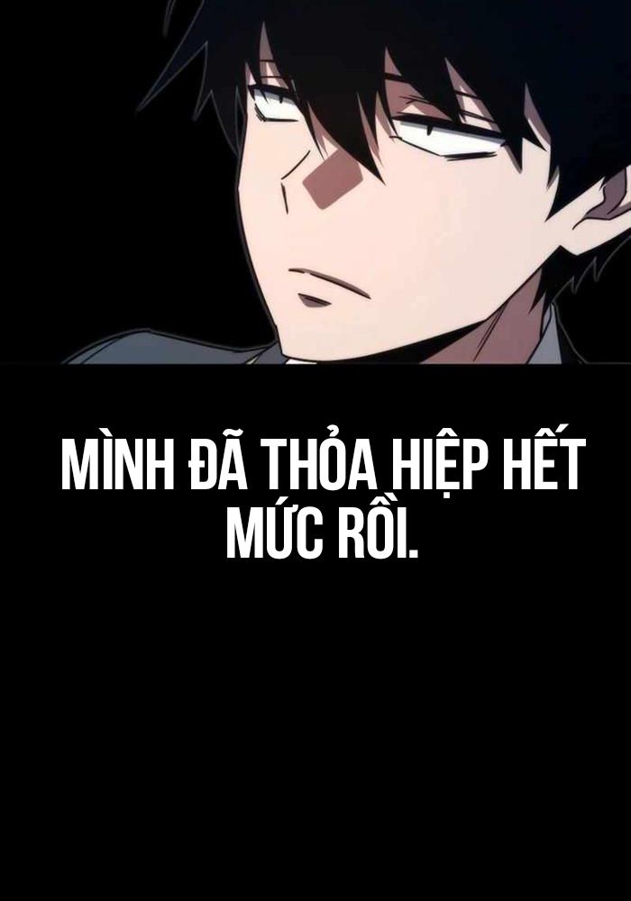 Thống Lĩnh Học Viện Chỉ Bằng Dao Sashimi: Chapter 4
