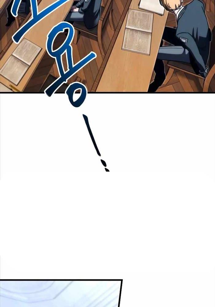 Thống Lĩnh Học Viện Chỉ Bằng Dao Sashimi: Chapter 4