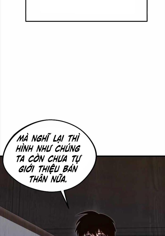 Thống Lĩnh Học Viện Chỉ Bằng Dao Sashimi: Chapter 4