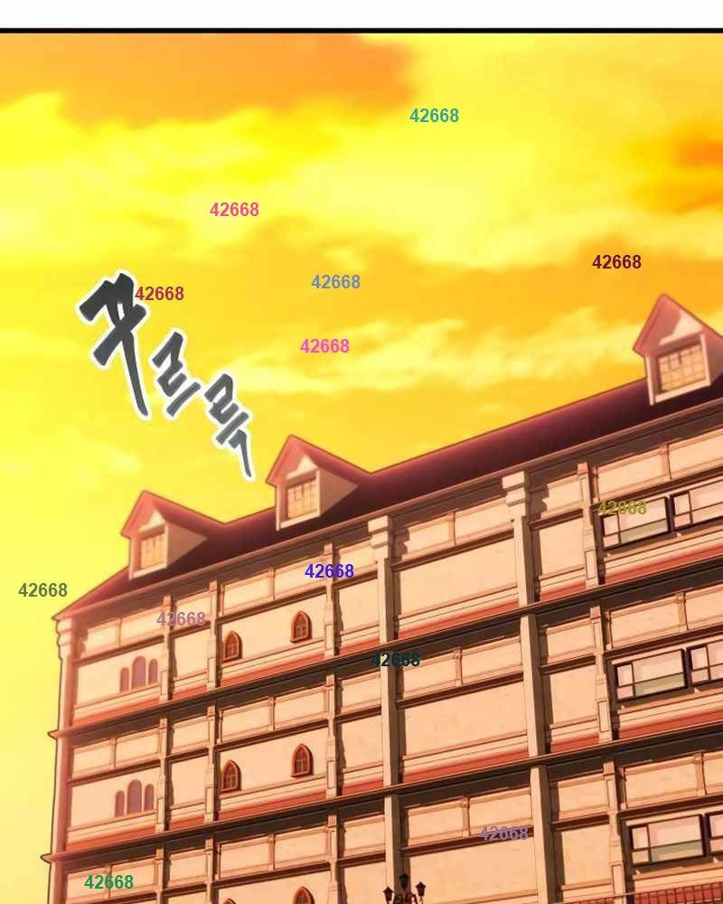 Thống Lĩnh Học Viện Chỉ Bằng Dao Sashimi: Chapter 5