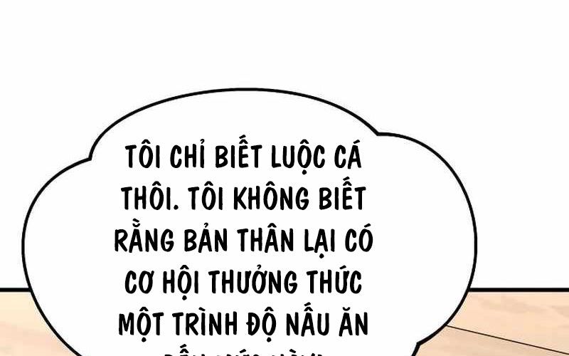 Thống Lĩnh Học Viện Chỉ Bằng Dao Sashimi: Chapter 5