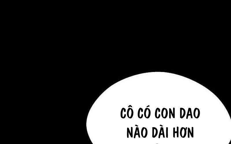 Thống Lĩnh Học Viện Chỉ Bằng Dao Sashimi: Chapter 5