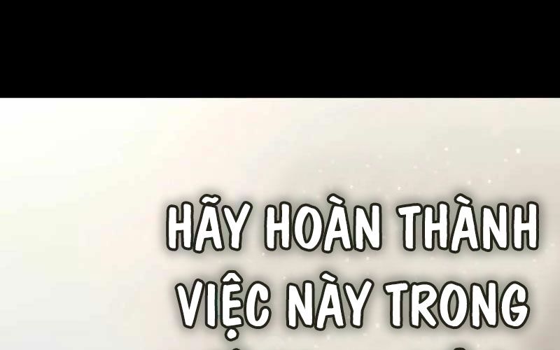 Thống Lĩnh Học Viện Chỉ Bằng Dao Sashimi: Chapter 5