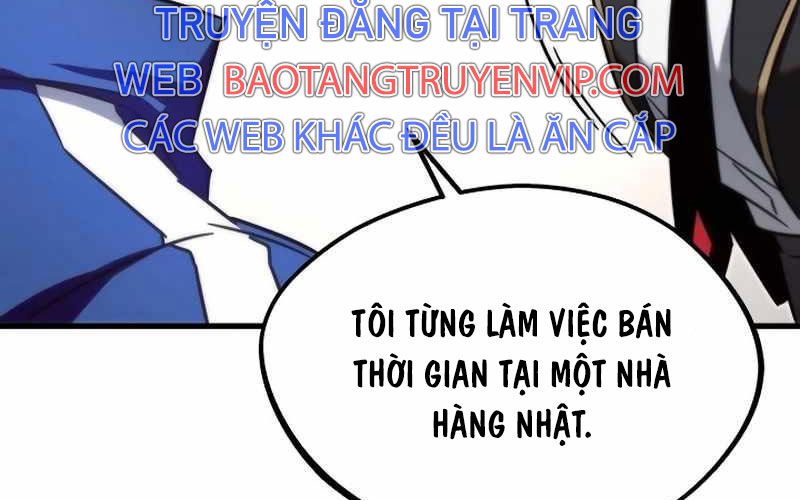 Thống Lĩnh Học Viện Chỉ Bằng Dao Sashimi: Chapter 5